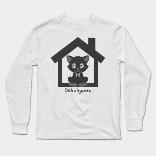 Cats - 008 Long Sleeve T-Shirt